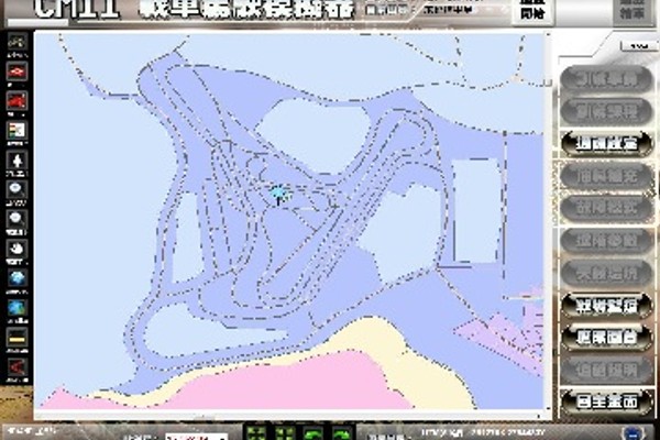 戰車駕駛訓練模擬器教官台顯控操作軟體開發