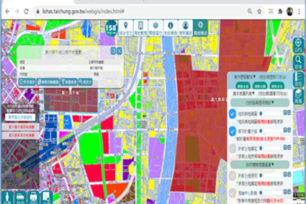 臺中市政府地政局「158空間資訊網建置營運案」