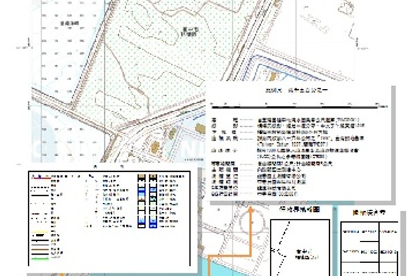 國土測繪中心「潮間帶資料整合處理」