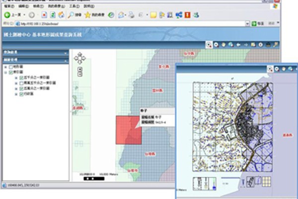 國土測繪中心「基本地形圖入口網站建置」
